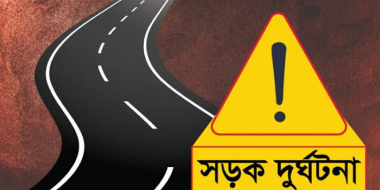 শেরপুরে সড়ক দুর্ঘটনায় ১ জনের পা   বিচ্ছিন্ন, আহত- ৩