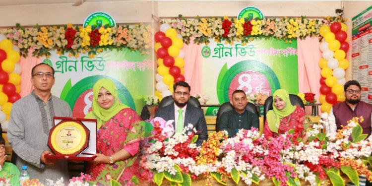 গ্রীন ভিউ স্পেশালাইজড্ হসপিটাল ৪র্থ বর্ষ পর্দারপণ উপলক্ষে আলোচনা সভা,দোয়া মাহফিল