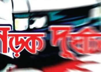 সোনারগাঁয়ে মাইক্রোবাসের ধাক্কায় ব্যবসায়ী নিহত