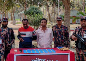 শার্শা সীমান্তে ৩৫   পিস স্বর্ণের বারসহ দুই  পাচারকারী আটক