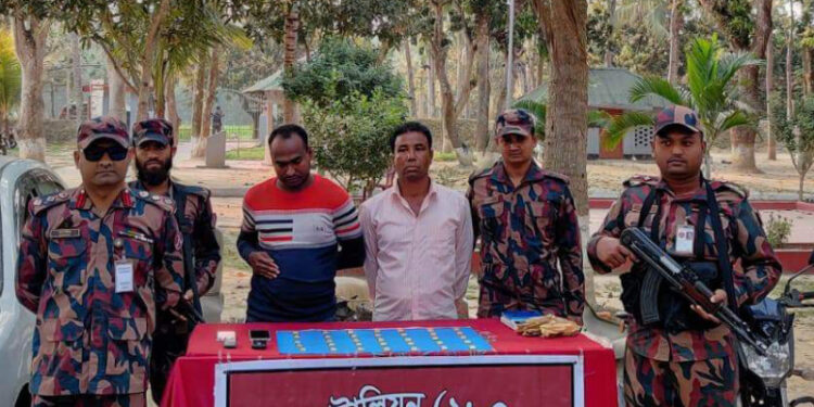 শার্শা সীমান্তে ৩৫   পিস স্বর্ণের বারসহ দুই  পাচারকারী আটক