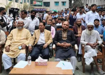 সিনহা স্কুল এন্ড কলেজে নবীন   বরণ,পুরস্কার বিতরণী ও সাংস্কৃতিক অনুষ্ঠান