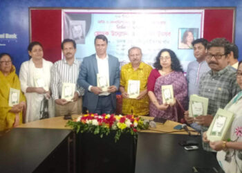 যশোরে ‘রিনি’র ডায়েরি’ মোড়ক উন্মোচন ও প্রকাশনা উৎসব