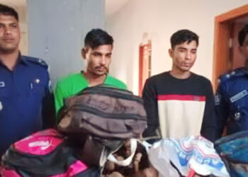 শেরপুরে ৪ ব্যাগ মানুষের কঙ্কালসহ আটক ২