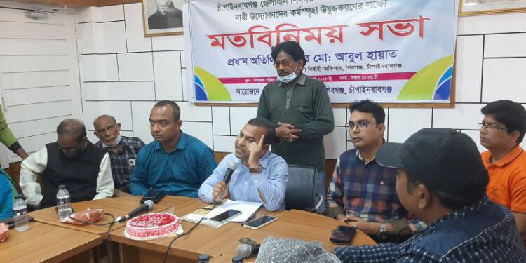 শিবগঞ্জে নারী উদ্যোক্তাদের উদ্বুদ্ধকরণে মতবিনিময়