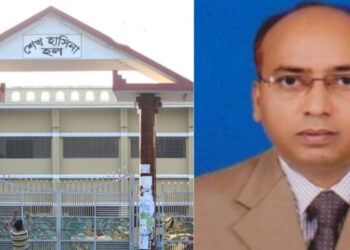 ইবি ছাত্রী নির্যাতন : হল প্রভোস্টকে প্রত্যাহার