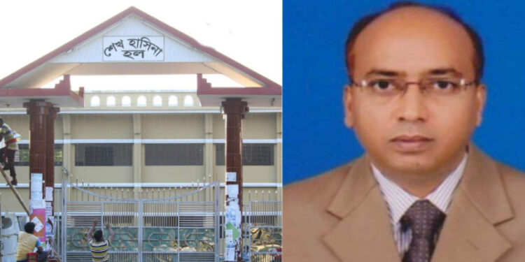 ইবি ছাত্রী নির্যাতন : হল প্রভোস্টকে প্রত্যাহার