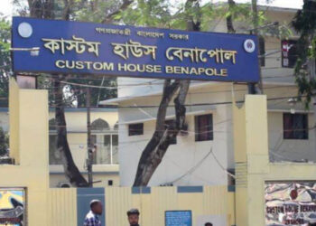 ভারতীয় বাইক বিক্রিতে ফেসবুকে বিজ্ঞাপন, প্রতারিত হচ্ছে মানুষ