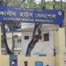 ভারতীয় বাইক বিক্রিতে ফেসবুকে বিজ্ঞাপন, প্রতারিত হচ্ছে মানুষ