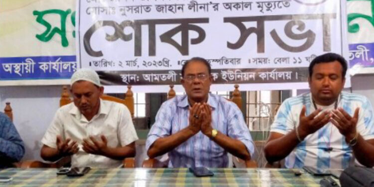 শিবগঞ্জে পদ্মা নদীতে অবৈধ ভাবে বালু উত্তোলনের দায়ে ৪ জনের কারাদন্ড