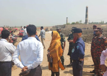 ব্রাহ্মণবাড়িয়ায় অনুমতিবিহীন ইটভাটায় ভ্রাম্যমাণ আদালত
