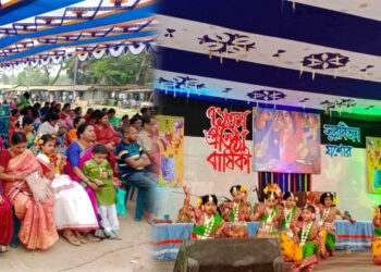 সুরবিতান সঙ্গীত একাডেমীর ৭১তম প্রতিষ্ঠাবার্ষিকী উদযাপন