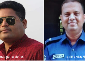 সোনারগাঁ থানার সাবেক ওসি ও   এসআই কাপড় ব্যবসায়ীকে নির্যাতনের দায়ে কারাগারে