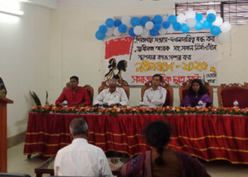 বেরোবিতে   সমাজতান্ত্রিক ছাত্র ফ্রন্টের নবীন বরণ অনুষ্ঠিত 