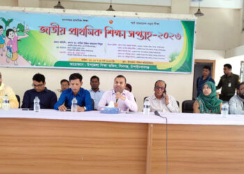 শিবগঞ্জে জাতীয় শিক্ষা সপ্তাহ শুরু