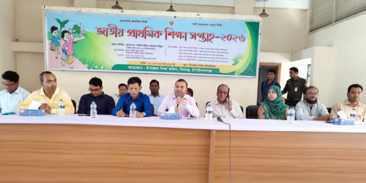 শিবগঞ্জে জাতীয় শিক্ষা সপ্তাহ শুরু