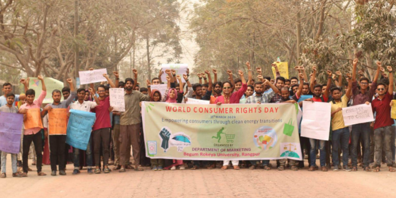 বেরোবি’র মার্কেটিং বিভাগে বিশ্ব ভোক্তা অধিকার দিবস পালিত