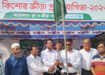 শিবগঞ্জে শিশু-কিশোর ক্রীড়া   প্রতিযোগিতা অনুষ্ঠিত