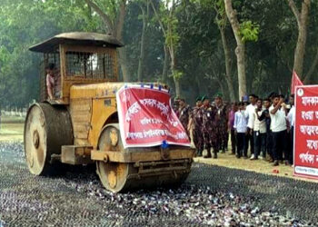 চাঁপাইনবাবগঞ্জে ৫৮ কোটি টাকার মাদক ধ্বংস