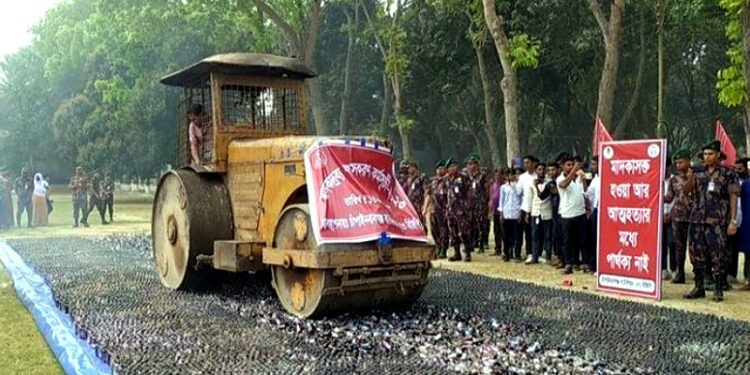 চাঁপাইনবাবগঞ্জে ৫৮ কোটি টাকার মাদক ধ্বংস