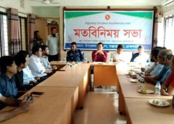 বাঞ্ছারামপুরে সাংবাদিকদের সঙ্গে উপজেলা প্রশাসনের মতবিনিময় সভা