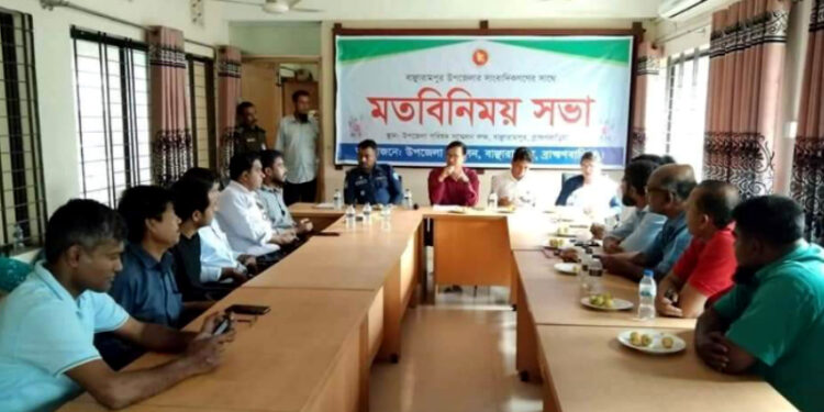 বাঞ্ছারামপুরে সাংবাদিকদের সঙ্গে উপজেলা প্রশাসনের মতবিনিময় সভা