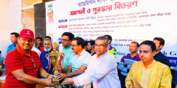 জামালপুরে ব্যাডমিন্টন লীগের সমাপনী   ও পুরুষ্কার বিতরণ 