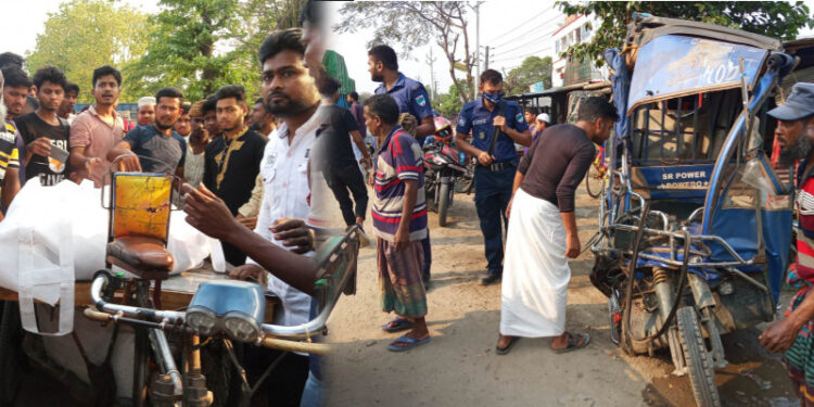ঝিনাইদহে ট্রাকের ধাক্কায় ইজিবাইক চালক নিহত