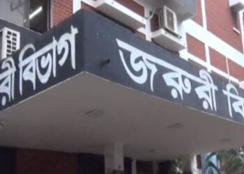 ব্রাহ্মণবাড়িয়ায় নিখোঁজের দুই দিন পর পুকুর থেকে যুবকের মরদেহ উদ্ধার