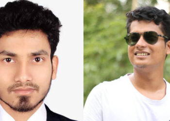বেরোবিসাসের সভাপতি মাহমুদ সম্পাদক শিপন