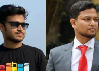 বেরোবিতে সিরাজগঞ্জ জেলা ছাত্র কল্যাণ সমিতির নতুন কমিটি প্রকাশ