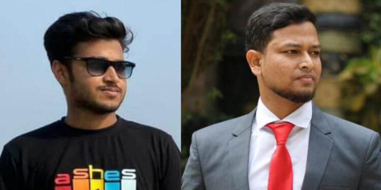 বেরোবিতে সিরাজগঞ্জ জেলা ছাত্র কল্যাণ সমিতির নতুন কমিটি প্রকাশ