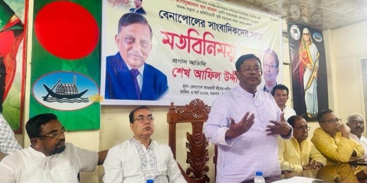বেনাপোলে সাংবাদিকদের সাথে এমপি শেখ আফিল উদ্দীনের মতবিনিময় সভা অনুষ্টিত