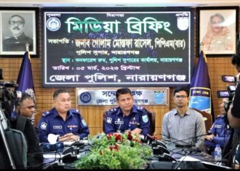 চাঞ্চল্যকর হত্যা মামলার রহস্য উদঘাটন সহ আসামী গ্রেফতার”