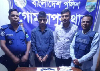 চাঁপাইনবাবগঞ্জে সুটারগানসহ গ্রেপ্তার-১
