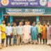 জামালপুরে নাশকতার পরিকল্পনার   সময় বিএনপি জামায়াতের ২১ নেতাকর্মী গ্রেফতার