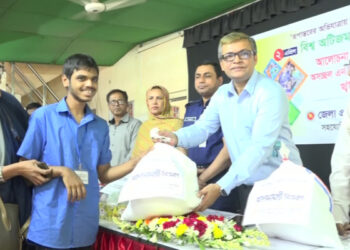 ব্রাহ্মণবাড়িয়ায় বিশ্ব অটিজম   সচেতনতা দিবসে আলোচনা সভা ও খাদ্য সামগ্রী বিতরণ