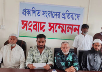 সোনারগাঁয়ে পাওনা টাকা আদায়ে সহযোগিতা করায় করোনা যোদ্ধা সানাউল্লাহর নামে অপ-প্রচার