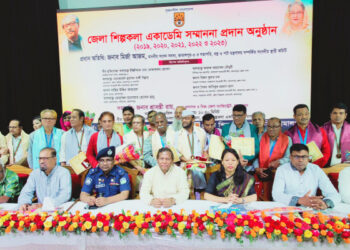 বিভিন্ন ক্যাটাগরিতে ২৫  গুণী   শিল্পীকে সম্মাননা দিল জামালপুর জেলা শিল্পকলা একাডেমী