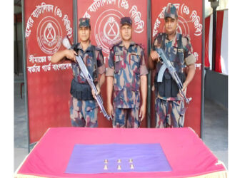 বেনাপোলে বিজিবির অভিযানে স্বর্ণের বার উদ্ধার