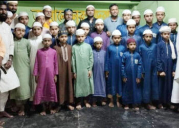 এতিম ছাত্রদের সাথে নারায়ণগঞ্জ আইন সহায়তা কেন্দ্র আসক ফাউন্ডেশনে ইফতার
