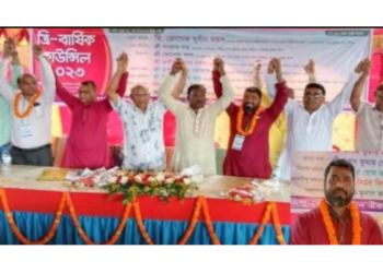 ঝিকরগাছায় হিন্দু বৌদ্ধ খ্রিস্টান ঐক্যের ত্রি-বার্ষিক কাউন্সিল অনুষ্ঠিত