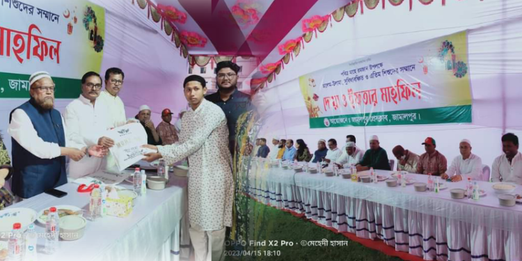 সুবিধা বঞ্চিত   শিশুদের নিয়ে জামালপুর প্রেসক্লাবের ইফতার ও পোশাক বিতরণ