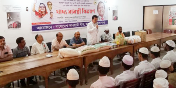জামালপুর জেলা আওয়ামী লীগের উদ্যোগে মাদ্রাসায় খাদ্যসামগ্রী বিতরণ