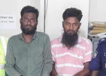 আমতলীতে পৃথক অভিযেন মাদক কারবারি গ্রেফতার