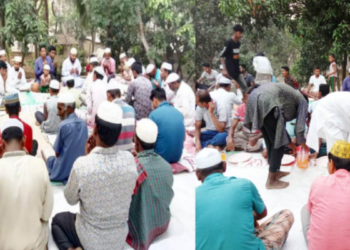 এমপি আয়েন উদ্দিন’র জন্য দোয়া   চেয়ে মিলাদ মাহফিল ও ইফতার