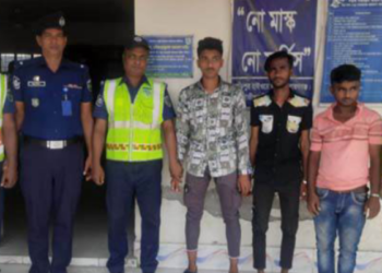 কাঁচপুরে   গণপরিবহনে চাঁদাবাজিকালে তিন চাঁদাবাজ গ্রেপ্তার