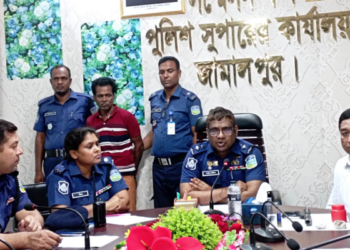 জামালপুরে অস্ত্র ও হিরোইনসহ একজন গ্রেফতার