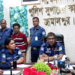 জামালপুরে অস্ত্র ও হিরোইনসহ একজন গ্রেফতার
