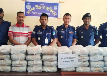 যশোর সীমান্ত থেকে ৭৮ কেজি গাঁজা উদ্ধার